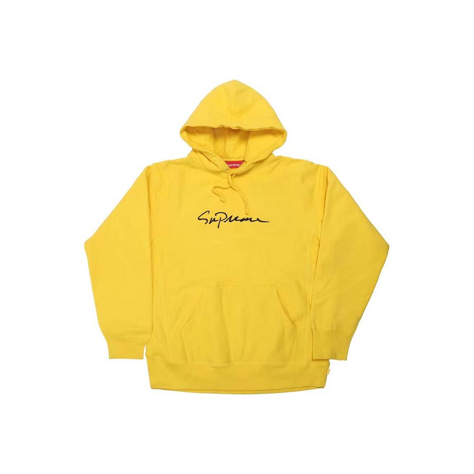 Supreme Classic Script Hooded Sweatshirts Yellow | PH269VD